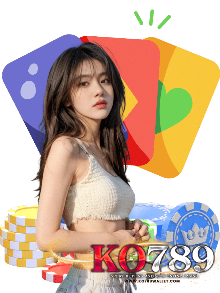 ko789 wallet